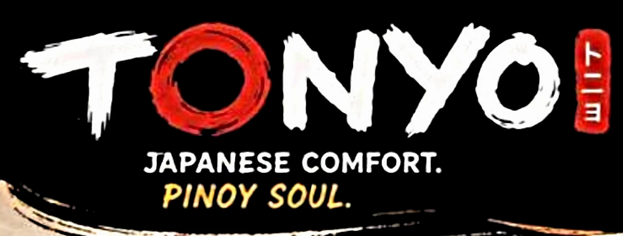Tonyo — Japanese Comfort. Pinoy Soul.